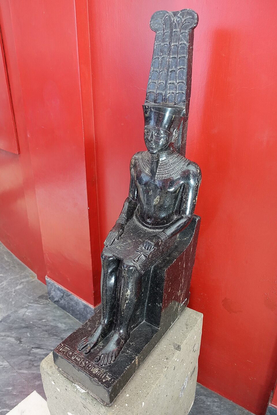 Depiction of Amon Ra from the Temple of Zeus Pantheon