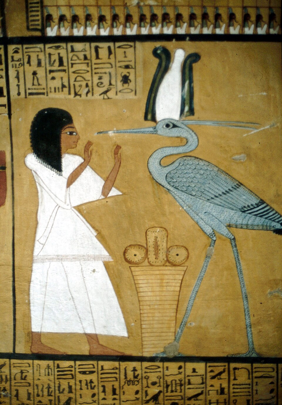 Depiction of Bennu from the Temple of Zeus Pantheon