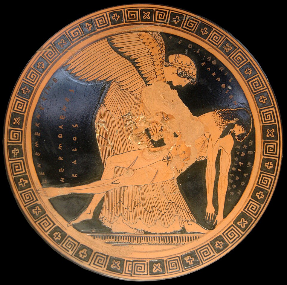 Depiction of Eos from the Temple of Zeus Pantheon