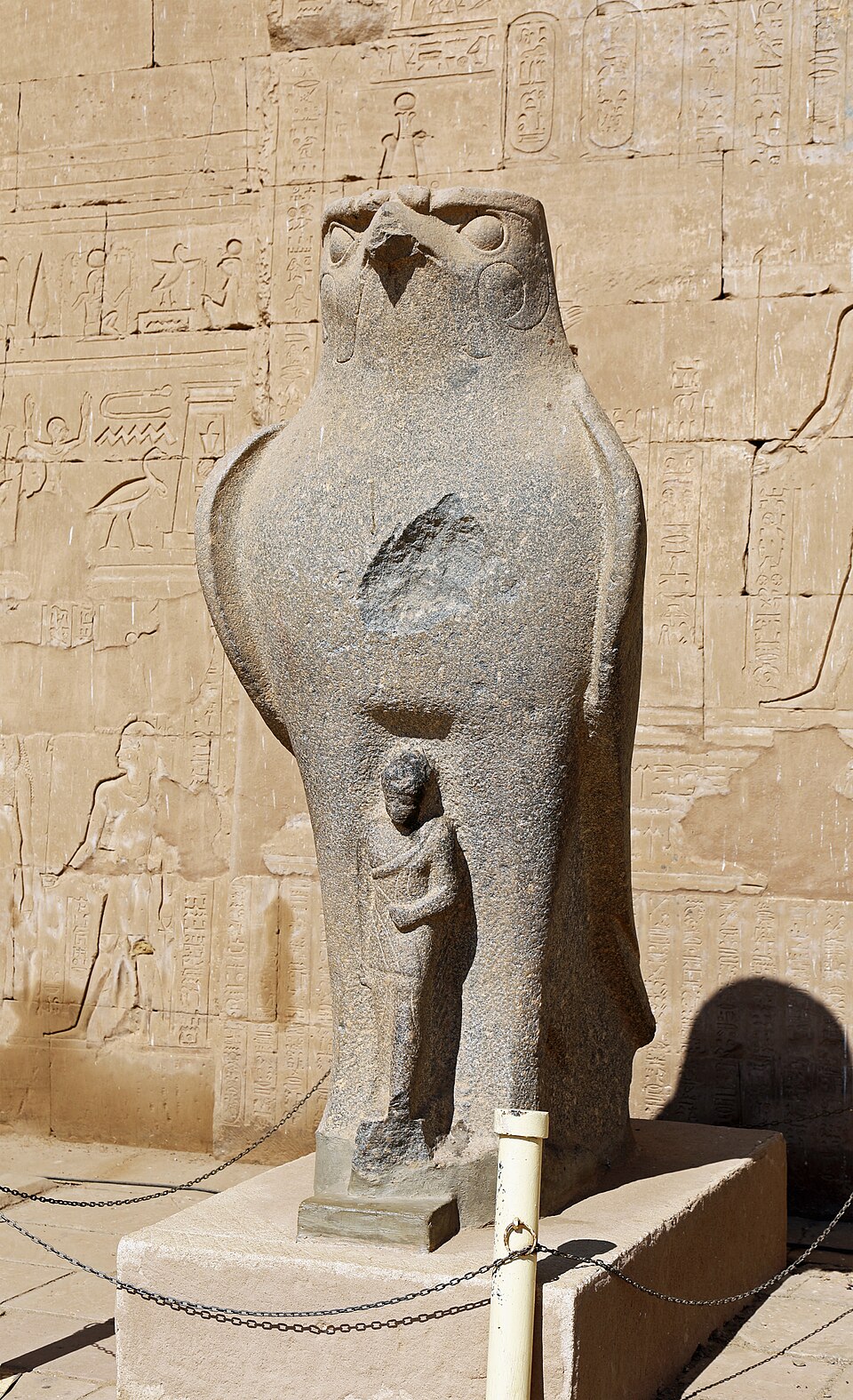 Depiction of Horus from the Temple of Zeus Pantheon
