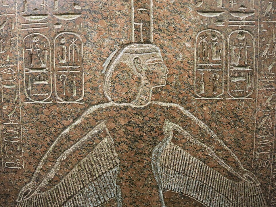 Depiction of Nephthys from the Temple of Zeus Pantheon